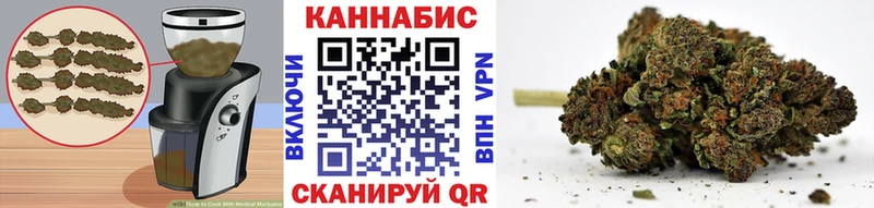 МЕГА ссылка  Тавда  Canna-Cookies конопля 