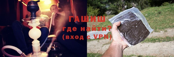 мяу мяу мука Абдулино