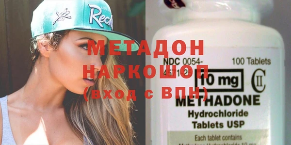 гидропоника Алзамай