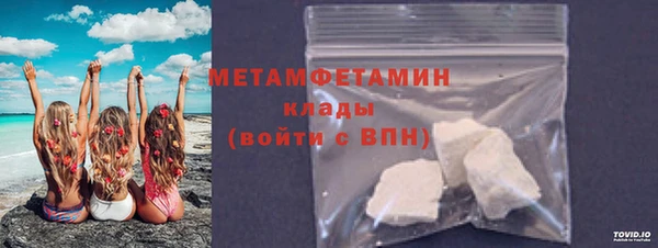 метадон Алексеевка