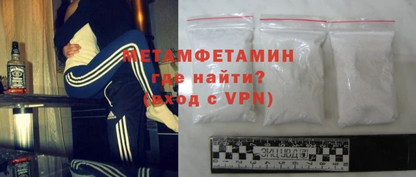 мяу мяу мука Абдулино