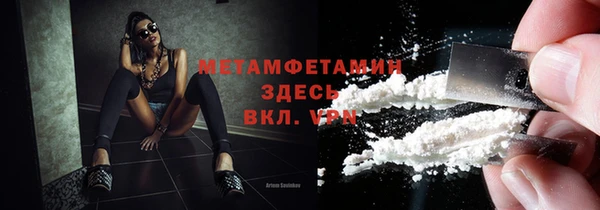 МДПВ Осташков