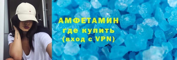 метадон Алексеевка