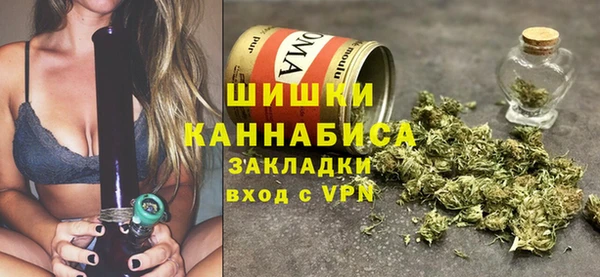 мяу мяу мука Абдулино