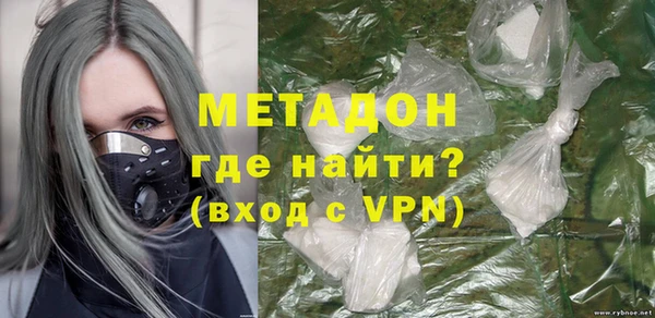 мяу мяу мука Абдулино