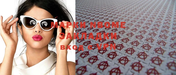 mdpv Остров