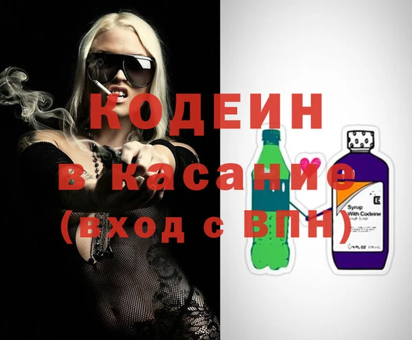 мдпв Абинск