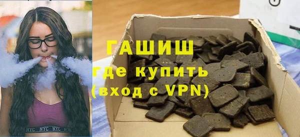 мяу мяу мука Абдулино
