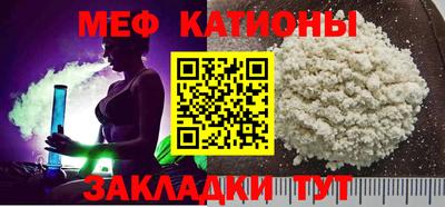 mdma Апрелевка