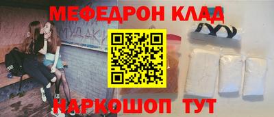 mdma Апрелевка