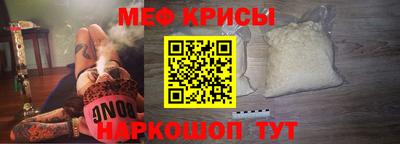 mdma Апрелевка