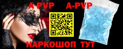 твердый Волгодонск