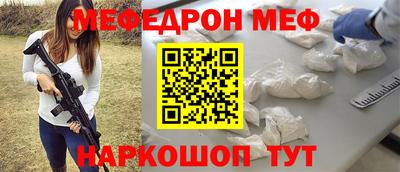 mdma Апрелевка