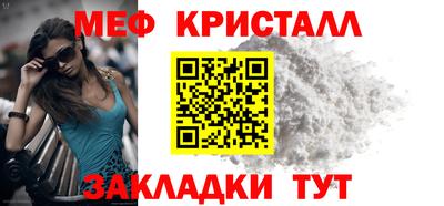 синтетический гашиш Волжский