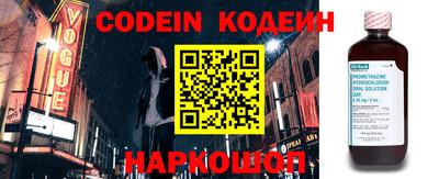 бошки Волжск