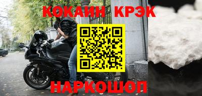 mdma Апрелевка