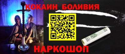 дмт Апшеронск