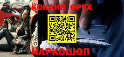 mdma Апрелевка