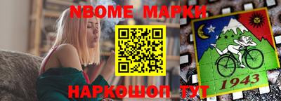 бошки Волжск
