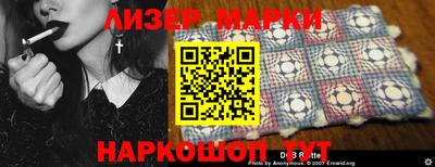 твердый Волгодонск
