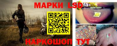 синтетический гашиш Волжский