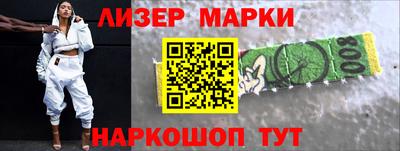 дмт Апшеронск