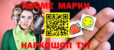твердый Волгодонск