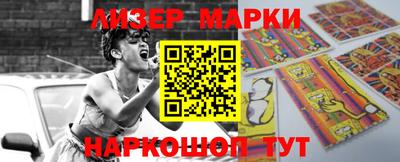 mdma Апрелевка