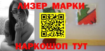 бошки Волжск