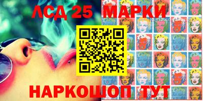 дмт Апшеронск