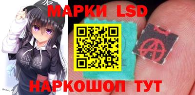 твердый Волгодонск