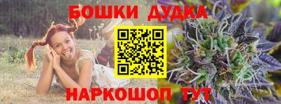 твердый Волгодонск
