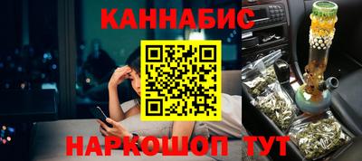 бошки Волжск