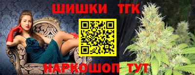 бошки Волжск