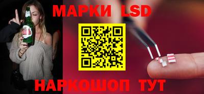 твердый Волгодонск
