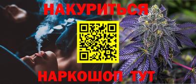 дмт Апшеронск