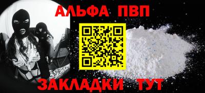 mdma Апрелевка