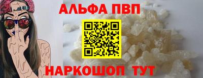 MDMA Premium VHQ Пушкино