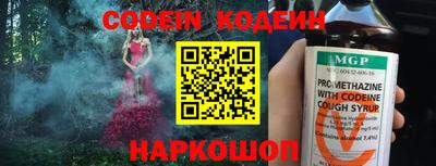 твердый Волгодонск