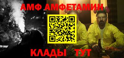 бошки Волжск