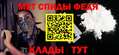 бошки Волжск