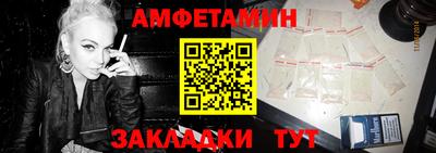 mdma Апрелевка