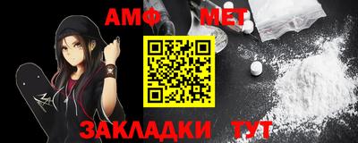 mdma Апрелевка