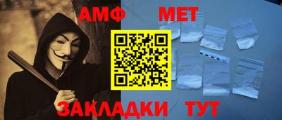 твердый Волгодонск