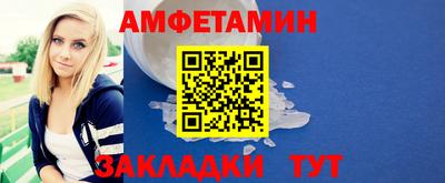 твердый Волгодонск
