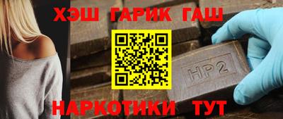 дмт Апшеронск