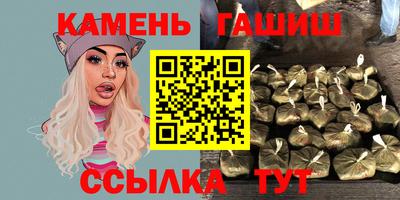 твердый Волгодонск