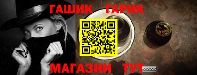 твердый Волгодонск