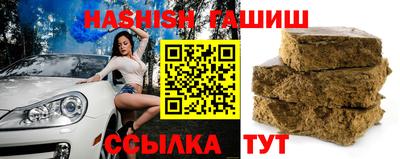 дмт Апшеронск