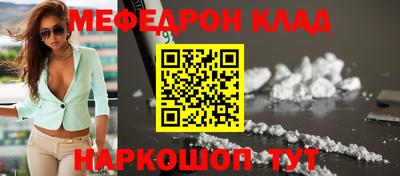 mdma Апрелевка